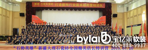 �V�|����մɼ��F(tu��n)���y�f��Ҋ��2015,�V�|����մɼ��F(tu��n),�y�f��Ҋ��2015