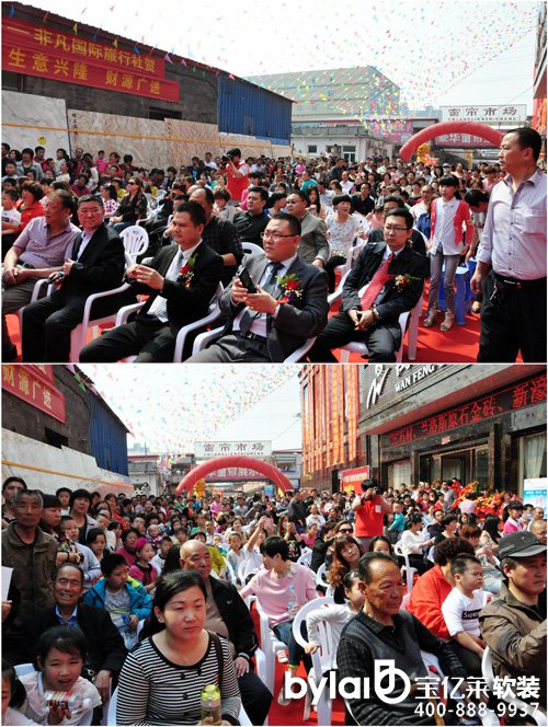 �V�|����մɼ��F(tu��n)���y�f��Ҋ��2015,�V�|����մɼ��F(tu��n),�y�f��Ҋ��2015