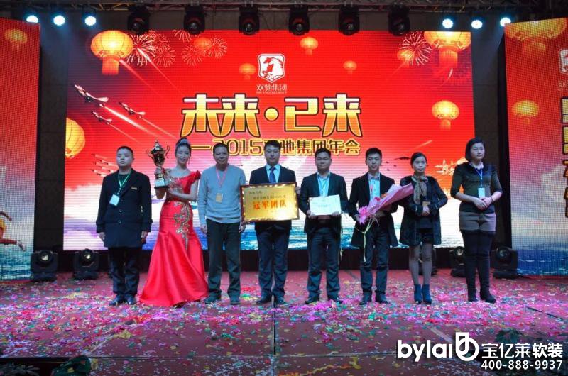 ���x���������� �p�Y�T�����p��