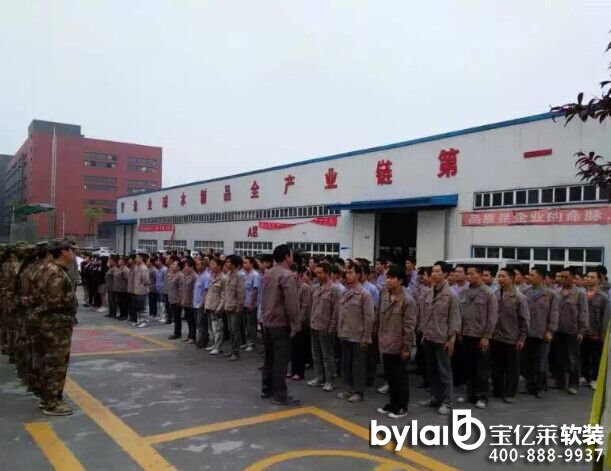 ���x���������� �p�Y�T�����p��