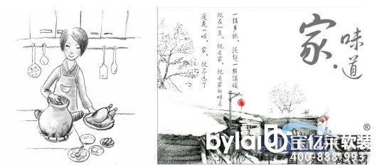 �Ї����ľW(w��ng)