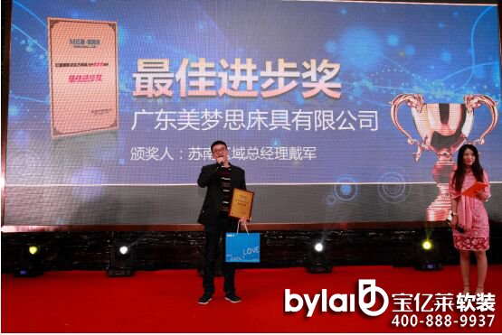 ���Ʋ��� ����˼�s�@2015���ʮ��Ҿ��ИI(y��)Ʒ�ƴ� 