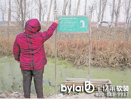 ��ه�ϼҾߡ�ɢ�l(f��)����ζ ��(j��)�(y��ng)�Ѽ���^(q��)����Q�����_��