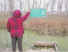 �V����õ��b�˾���|�R��ه�ϼҾߡ�ɢ�l(f��)����ζ ��(j��)�(y��ng)�Ѽ���^(q��)����Q�����_(k��i)��