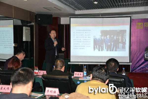 ���|�Rܛ�b�����(li��n)�W(w��ng)+�Ї��в��Ҿ߮a(ch��n)�I(y��)�l(f��)չ�����ͬ���ӼҾ���̮a(ch��n)�I(y��)�@���Ӄx