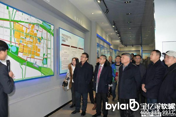 ���|�Rܛ�b�����(li��n)�W(w��ng)+�Ї��в��Ҿ߮a(ch��n)�I(y��)�l(f��)չ�����ͬ���ӼҾ���̮a(ch��n)�I(y��)�@���Ӄx