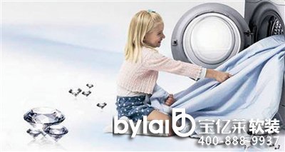 ���|�Rܛ�b�������(li��n)�W(w��ng)+ϴ��������Ρ��ܡ����ٶ�