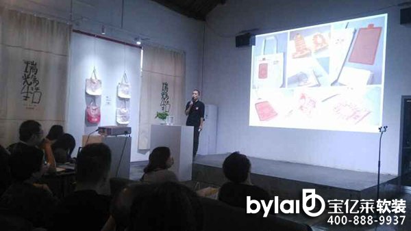 ���|�Rܛ�b���@���߲�ˇ�O(sh��)Ӌչ���x���e�� �����չƷ�������^�����ղ�