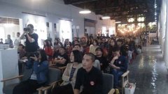 ���|�Rܛ�b���@���߲�ˇ�O(sh��)Ӌ(j��)չ���x��(hu��)�e�� �����չƷ�������^�����ղ�