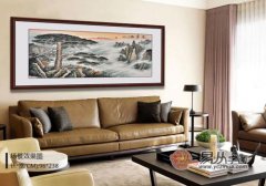 <b>���|�Rܛ�b���ɳ�l(f��)�������쮋�L(f��ng)ˮ���أ��������L(f��ng)ˮ�W(xu��)��</b>