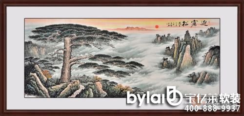 ���|�Rܛ�b���ɳ�l(f��)�������쮋�L(f��ng)ˮ���أ��������L(f��ng)ˮ�W(xu��)��(w��n)