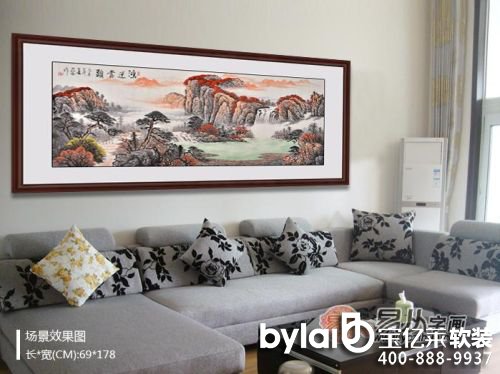 ���|�Rܛ�b���ɳ�l(f��)�������쮋�L(f��ng)ˮ���أ��������L(f��ng)ˮ�W(xu��)��(w��n)