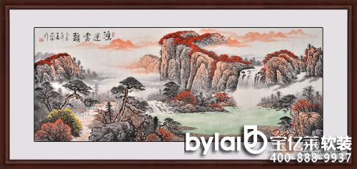 ���|�Rܛ�b���ɳ�l(f��)�������쮋�L(f��ng)ˮ���أ��������L(f��ng)ˮ�W(xu��)��(w��n)