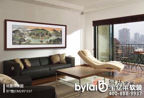 ���|�Rܛ�b���ɳ�l(f��)�������쮋�L(f��ng)ˮ���أ��������L(f��ng)ˮ�W(xu��)��(w��n)