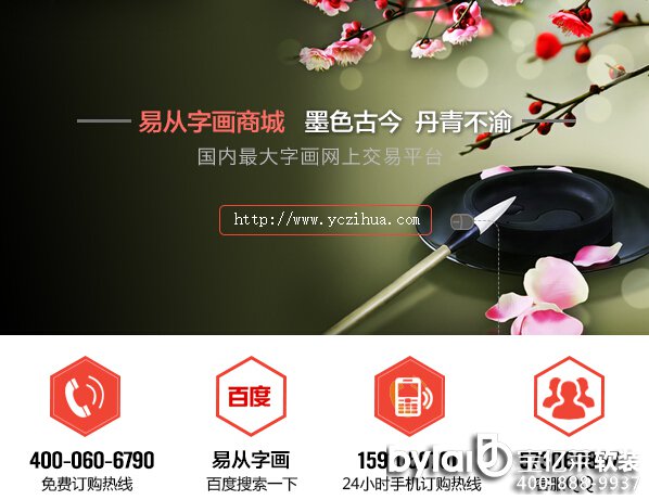 ���P�쮋���x �Q�����B���������P���Lˮ