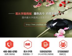 ���|�Rܛ�b������P(gu��n)�쮋���x �Q�����B���������P(gu��n)���L(f��ng)ˮ