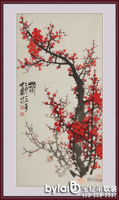 ���P�쮋���x �Q�����B���������P���Lˮ