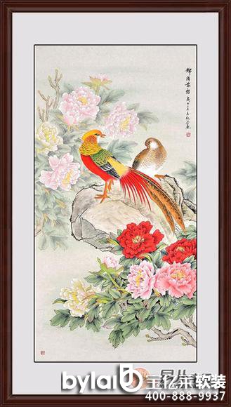 ���P�쮋���x �Q�����B���������P���Lˮ