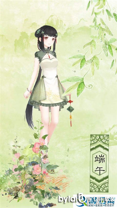 ���Eůů�֙C(j��)�ڼ�