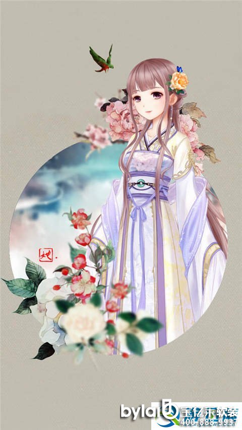 ���Eůů�֙C(j��)�ڼ�