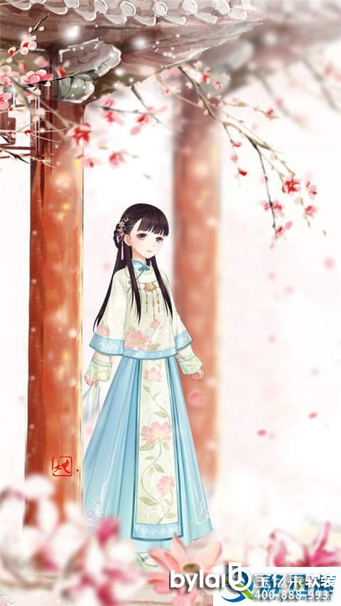 ���Eůů�֙C(j��)�ڼ�