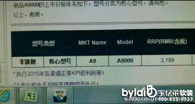 ����Galaxy A9�ۃr�ع⣺�������� 