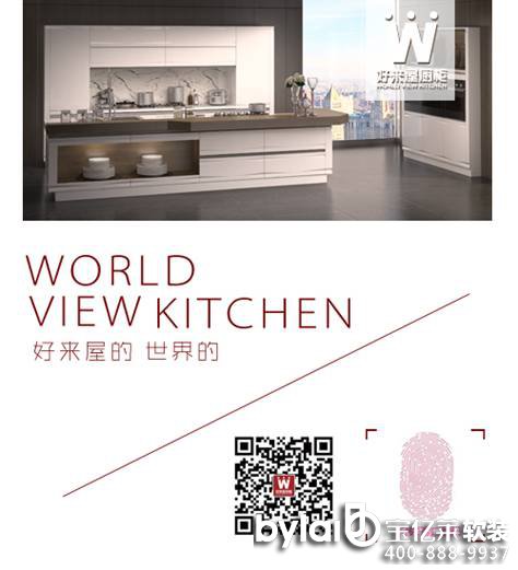 �Á��ݙ������IǶ��ʽ�߶ˏN�һ�w���r��,�Á��ݙ���,���IǶ��ʽ�߶ˏN�һ�w���r��