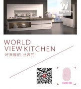 �Á��ݙ��������IǶ��ʽ�߶ˏN�һ�w���r��