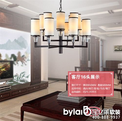 ��Ԫ����ʽ�Fˇ���y(c��)�u(p��ng)