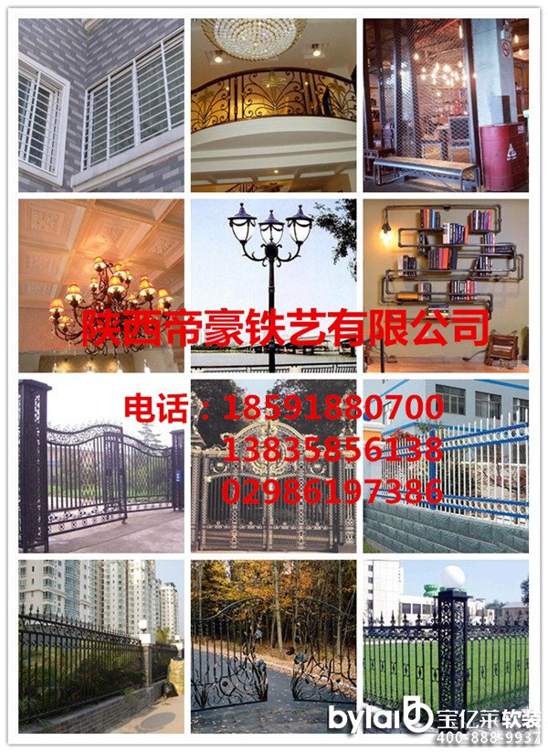 �Fˇ���o(h��)�W(w��ng)�����M(f��i)�ô�Ŷ����X��