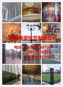 �e���Fˇ�T���칫˾