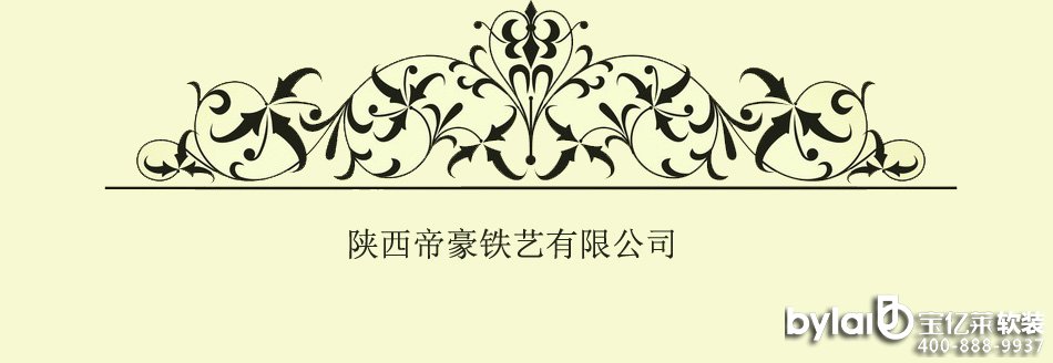 �ۺ��Fˇ18591880700