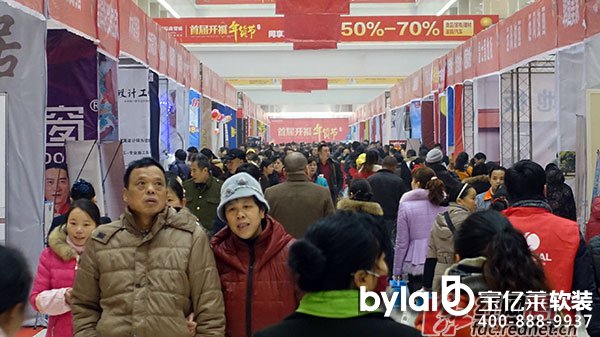 �׌��_(k��i)����؛��(ji��)��Ļ���˚�����DƬ�ɸߎX��(gu��)�H���Q(m��o)���ṩ