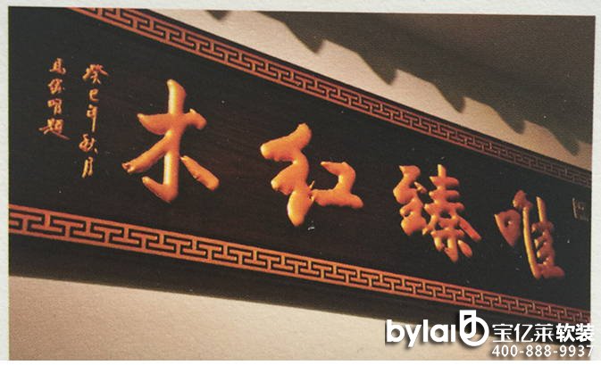 Ψ��tľ�Ҿߣ����Ī�(d��)���Ψ�c��