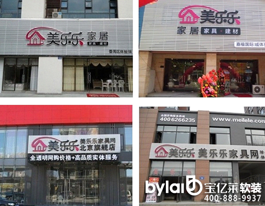 ���w�(y��n)�^��ͨ���M(f��i)���� �������ļҾ�����\��