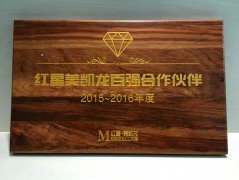 ���R���ϭh(hu��n)���ҾӰ��