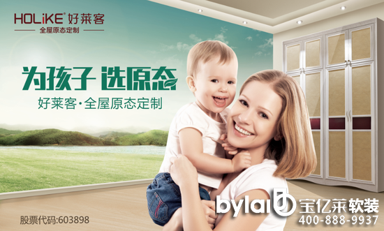 ���R���ϭh(hu��n)���ҾӰ��