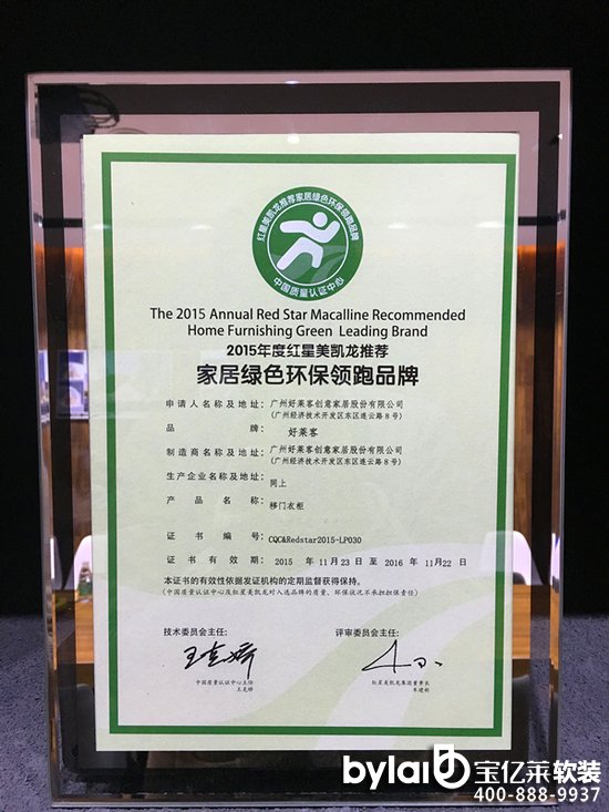 ���R���ϭh(hu��n)���ҾӰ��