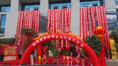 ���ґcף���R����Ϫ��ʢ���_�I(y��)