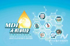 ��޺��R�ͣ��׃r(ji��)���u �݄�(d��ng)ȫ��