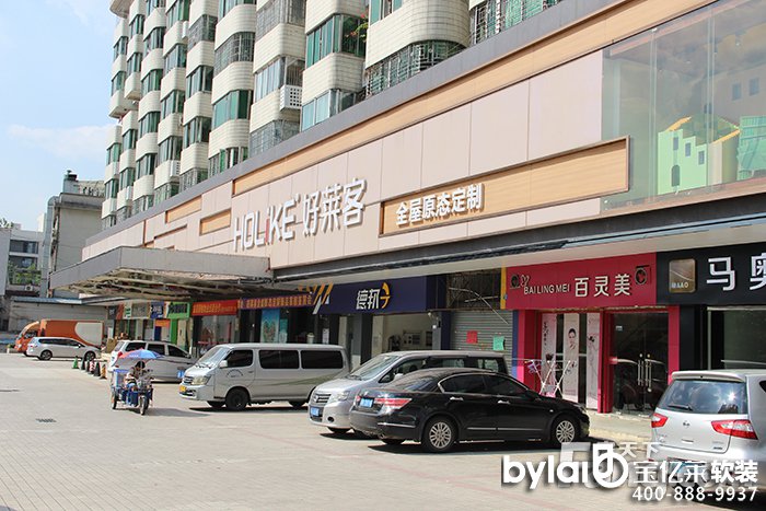 ���R�͡��¡�Ҋ�����ñ�g