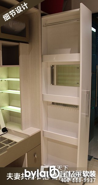 ���R�͡��¡�Ҋ�����ñ�g