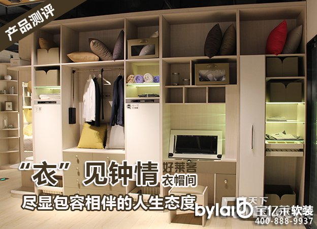 ���R�͡��¡�Ҋ�����ñ�g