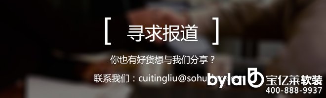 ��ʽ��ۡ��ס�w�(y��n) ���R�����،�ϵ���u(p��ng)�y(c��)