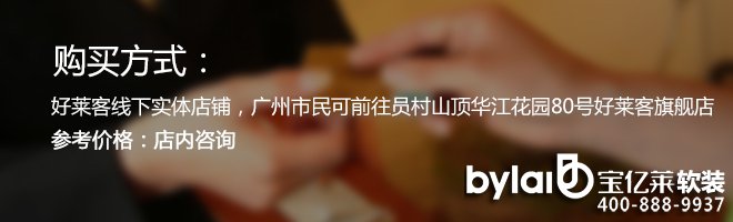 ��ʽ��ۡ��ס�w�(y��n) ���R�����،�ϵ���u(p��ng)�y(c��)