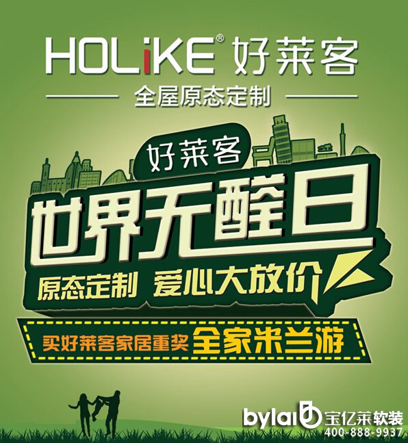 �κ̘�����R���¹��������oȩ��