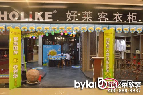 ����yʮ�������R��ȫ�ݶ���ʢ�����