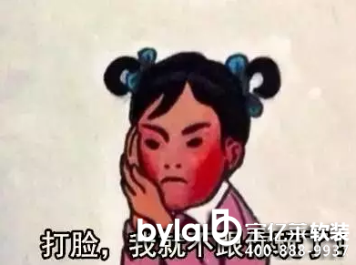 ���R�͚W��ԭ�B(t��i)֮��Day 2�����������_(t��i)���ܺ��R�͵�����