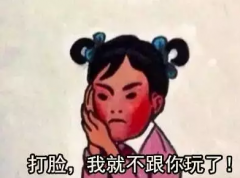 ���R�͚W��ԭ�B(t��i)֮��Day 2�����������_(t��i)���ܺ��R�͵�����