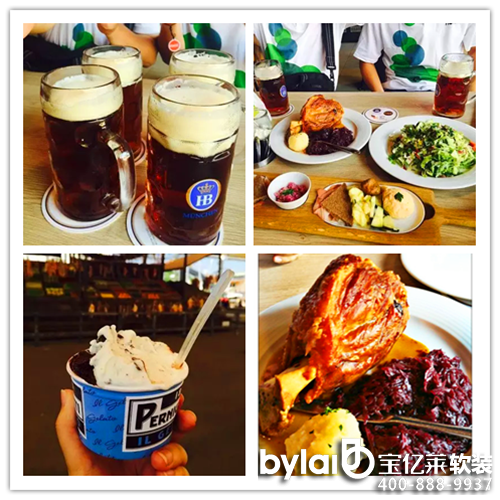 ���R�͚W��ԭ�B(t��i)֮��Day 2�����������_(t��i)���ܺ��R�͵�����